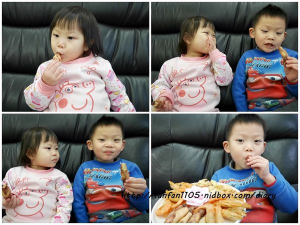 【伴手禮推薦】愛上新鮮i3fresh橙蜜香蜂蜜蕃茄乾 卡拉零嘴綜合禮盒 真材實料 原汁原味的美味 (20).jpg