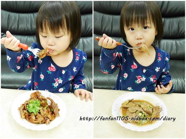 【i3Fresh愛上新鮮】煙燻無骨鳳爪 私房麻油粉肝 即開即食方便又美味 (1).jpg