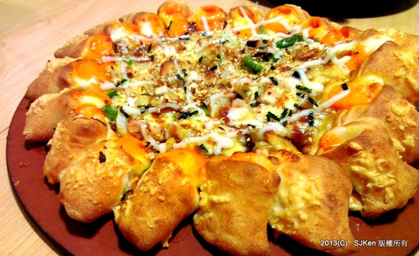 cm20130812___e0aa9228bdb8a69083d6385cf1f cm20130812___e0aa9228bdb8a69083d6385cf1f