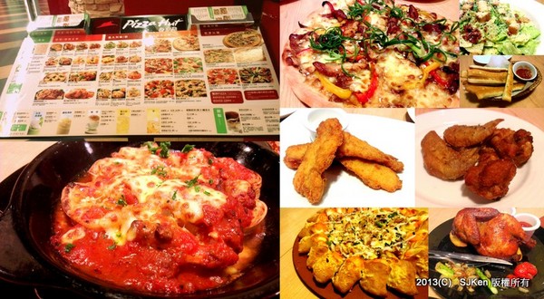 cm20130812___bf0aada21e225c9634c147a5180 cm20130812___bf0aada21e225c9634c147a5180