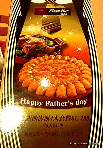 cm20130812___5edba689f3229d54f5044252f17 cm20130812___5edba689f3229d54f5044252f17