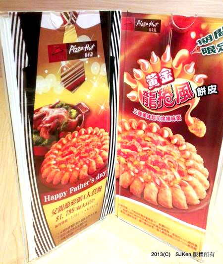 cm20130812___d1cc841368835731e85237917c3 cm20130812___d1cc841368835731e85237917c3