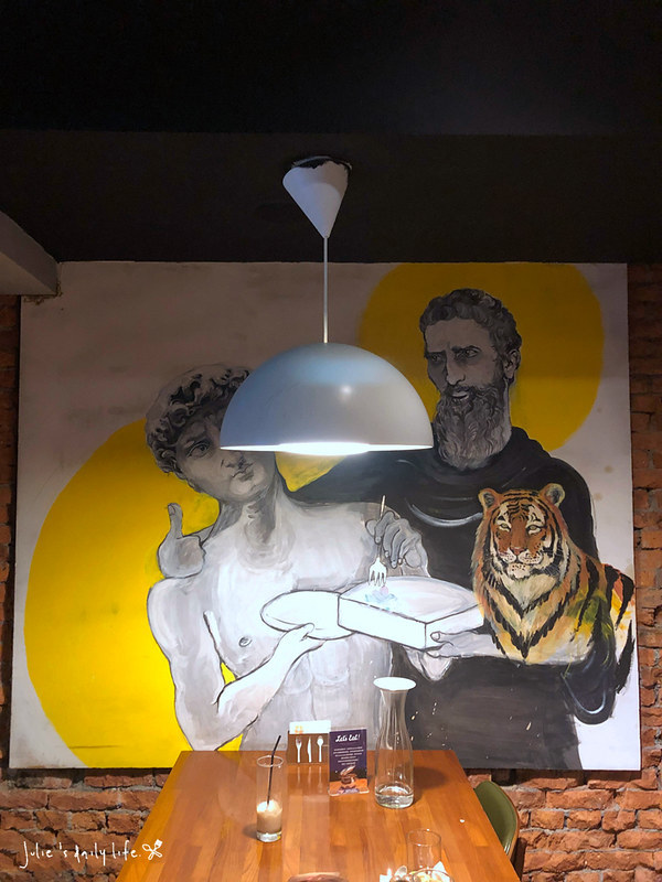 南京復興,吃義燉飯,套餐,排餐,燉飯,西餐 @跟著Julie一起走吧