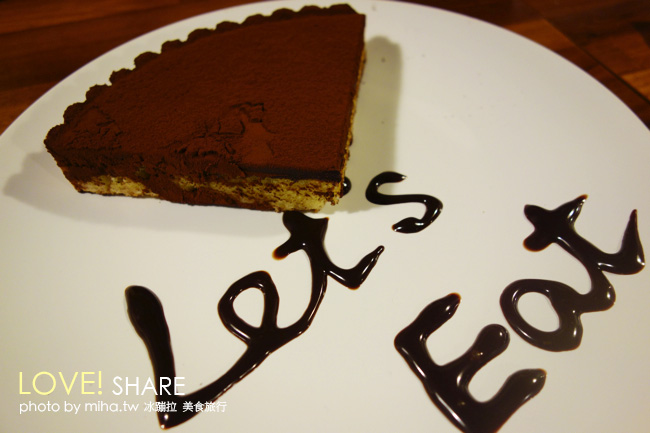 吃義燉飯 冰蹦拉