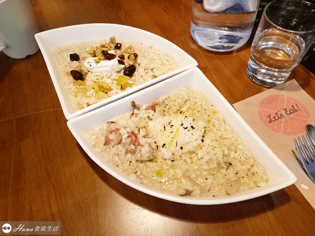 【台北松山】吃義燉飯 | 近微風南京 巷弄隱藏美食 超推濃郁飄香義式燉飯 不限時用餐