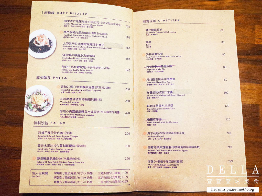 【台北】吃義燉飯。台北最專業的燉飯料理 美味第一名！飯後搭"深夜裡的法國手工甜點"(激推松露磚塊雞腿排奶油野菇燉飯)(捷運南京復興)