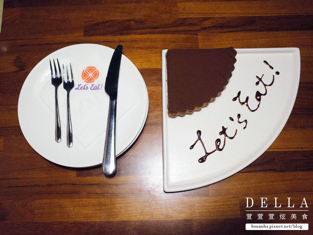 【台北】吃義燉飯。台北最專業的燉飯料理 美味第一名！飯後搭"深夜裡的法國手工甜點"(激推松露磚塊雞腿排奶油野菇燉飯)(捷運南京復興)