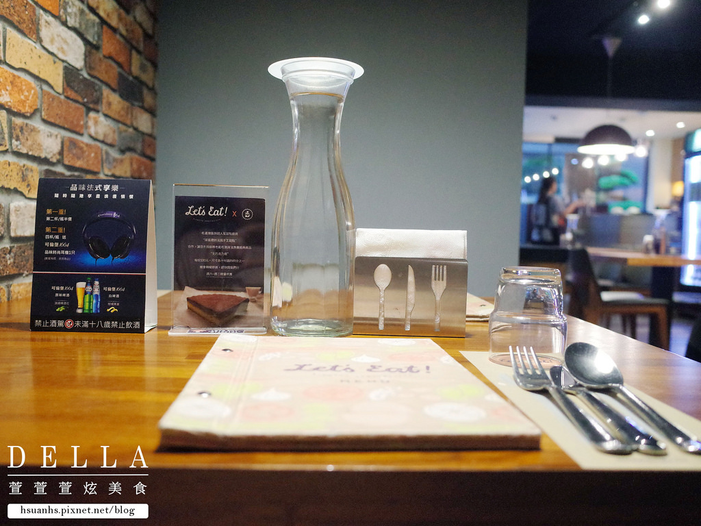 【台北】吃義燉飯。台北最專業的燉飯料理 美味第一名！飯後搭"深夜裡的法國手工甜點"(激推松露磚塊雞腿排奶油野菇燉飯)(捷運南京復興)