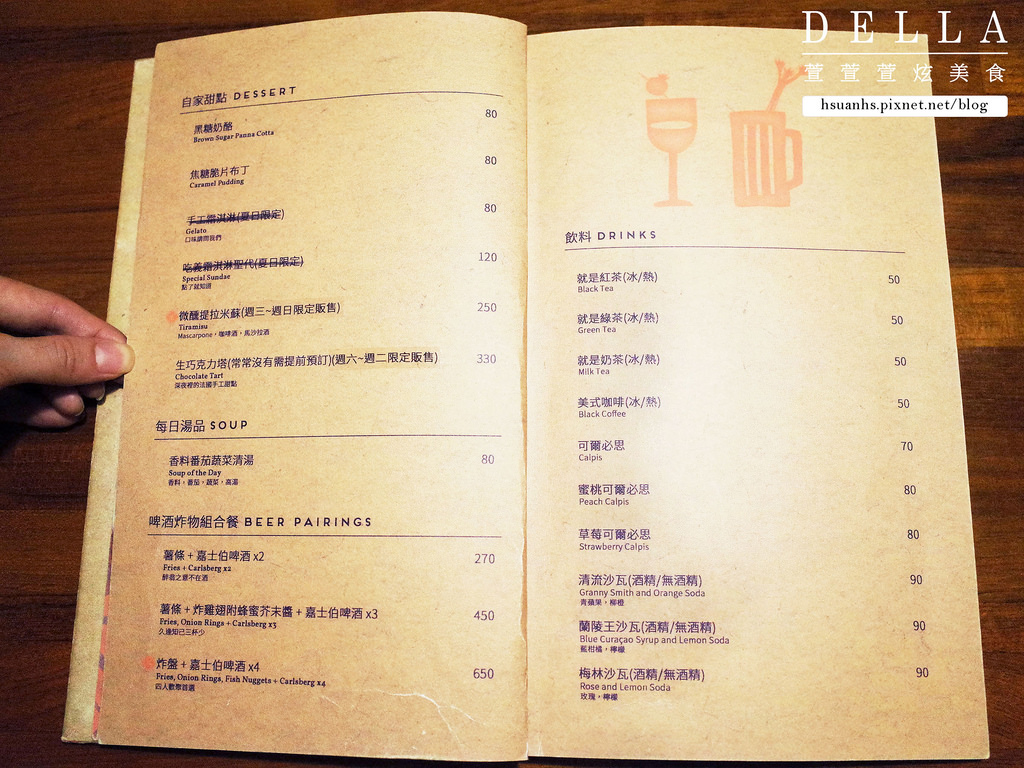 【台北】吃義燉飯。台北最專業的燉飯料理 美味第一名！飯後搭"深夜裡的法國手工甜點"(激推松露磚塊雞腿排奶油野菇燉飯)(捷運南京復興)