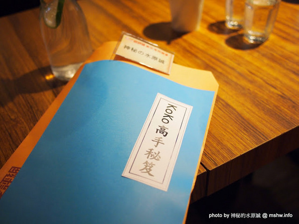 the Chips美式餐廳(光復店)：【食記】台北The Chips美式餐廳@大安 : 友力金讓你成為KoKo高手!愛評網愛吃鬼同樂會