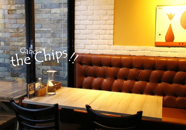 the Chips美式餐廳(光復店):【台北】the Chips美式餐廳,三五好友聚餐、看球賽,推推→冰鮮果茶好大壺好好喝啊啊!(邀約) the Chips美式餐廳(光復店):【台北】the Chips美式餐廳,三五好友聚餐、看球賽,推推→冰鮮果茶好大壺好好喝啊啊!(邀約)