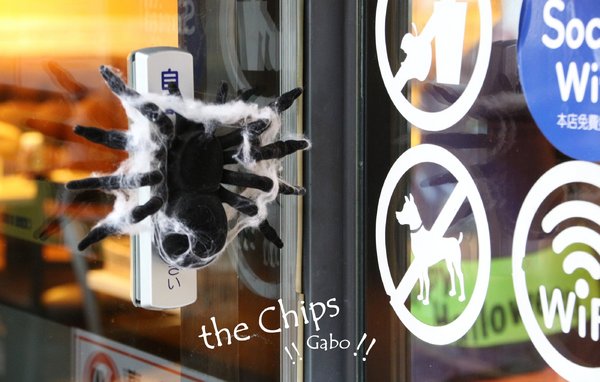 the Chips美式餐廳(光復店):【台北】the Chips美式餐廳,三五好友聚餐、看球賽,推推→冰鮮果茶好大壺好好喝啊啊!(邀約) the Chips美式餐廳(光復店):【台北】the Chips美式餐廳,三五好友聚餐、看球賽,推推→冰鮮果茶好大壺好好喝啊啊!(邀約)