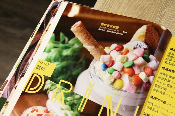 the Chips美式餐廳(光復店):【台北】the Chips美式餐廳,三五好友聚餐、看球賽,推推→冰鮮果茶好大壺好好喝啊啊!(邀約) the Chips美式餐廳(光復店):【台北】the Chips美式餐廳,三五好友聚餐、看球賽,推推→冰鮮果茶好大壺好好喝啊啊!(邀約)