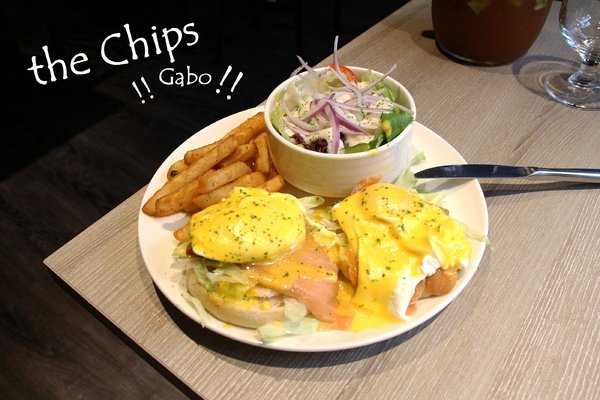 the Chips美式餐廳(光復店):【台北】the Chips美式餐廳,三五好友聚餐、看球賽,推推→冰鮮果茶好大壺好好喝啊啊!(邀約) the Chips美式餐廳(光復店):【台北】the Chips美式餐廳,三五好友聚餐、看球賽,推推→冰鮮果茶好大壺好好喝啊啊!(邀約)