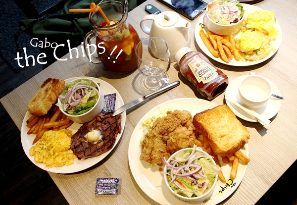 the Chips美式餐廳(光復店):【台北】the Chips美式餐廳,三五好友聚餐、看球賽,推推→冰鮮果茶好大壺好好喝啊啊!(邀約) the Chips美式餐廳(光復店):【台北】the Chips美式餐廳,三五好友聚餐、看球賽,推推→冰鮮果茶好大壺好好喝啊啊!(邀約)