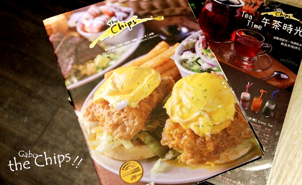 the Chips美式餐廳(光復店):【台北】the Chips美式餐廳,三五好友聚餐、看球賽,推推→冰鮮果茶好大壺好好喝啊啊!(邀約) the Chips美式餐廳(光復店):【台北】the Chips美式餐廳,三五好友聚餐、看球賽,推推→冰鮮果茶好大壺好好喝啊啊!(邀約)