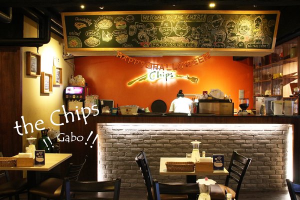 the Chips美式餐廳(光復店):【台北】the Chips美式餐廳,三五好友聚餐、看球賽,推推→冰鮮果茶好大壺好好喝啊啊!(邀約) the Chips美式餐廳(光復店):【台北】the Chips美式餐廳,三五好友聚餐、看球賽,推推→冰鮮果茶好大壺好好喝啊啊!(邀約)