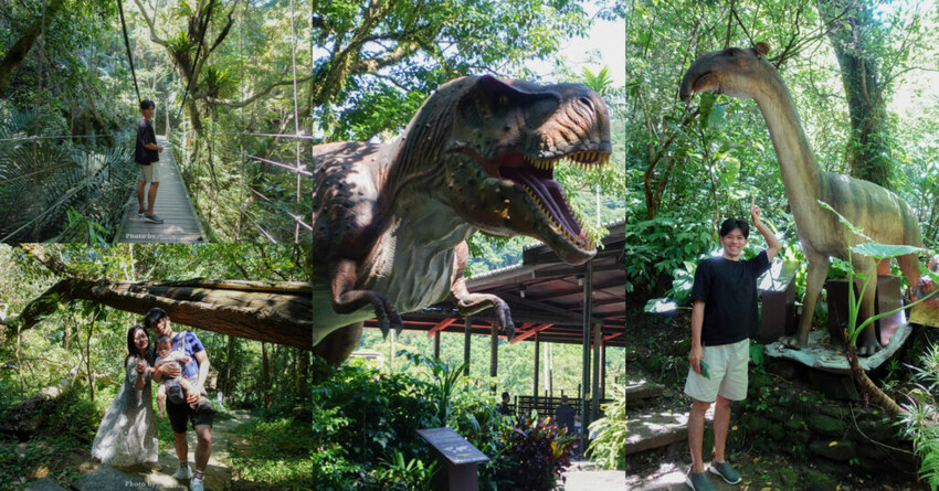 【新北住宿】大板根森林溫泉渡假村，走進侏羅紀恐龍公園！設施、房間、餐廳總整理。