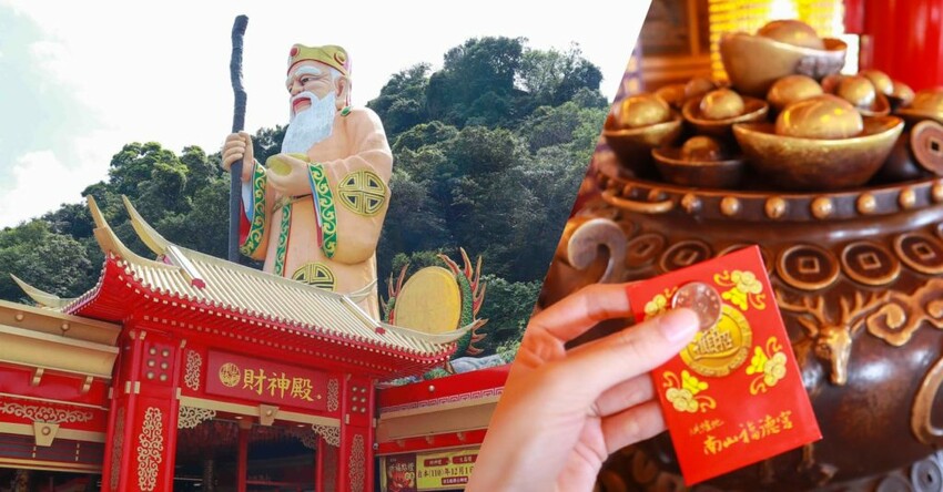 【新北住宿】大板根森林溫泉渡假村，走進侏羅紀恐龍公園！設施、房間、餐廳總整理。