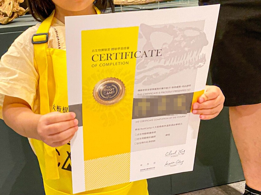 ｜飯店開箱｜大板根森林溫泉酒店｜適合全家一起渡假的溫泉飯店