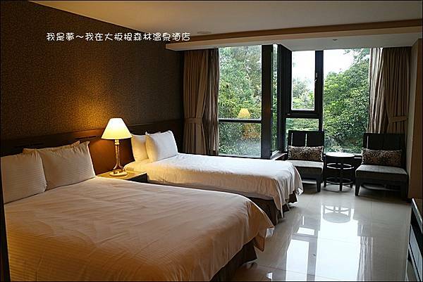 大板根森林溫泉酒店16.jpg