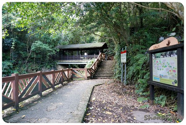 漫步內湖。捷運就可以到的世外桃源 -「 圓覺瀑布」