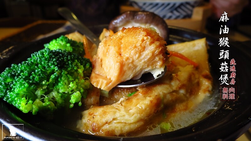 台中南屯|上海湯包 滬舍餘味 生煎包/小籠湯包 別忘記搭一杯酸甜酸甜的桂花酸梅汁