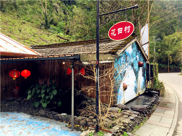 IMG_6236.JPG IMG_6236.JPG