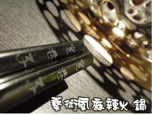 ▌宜蘭 • 望龍埤 ▌薇拉小公主好驚訝的說 • 誰說杭州西湖一定要搭飛機才能看到 ??? 台灣秘境 129 之 8 ...