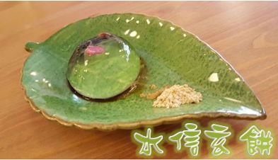 ▌宜蘭 • 望龍埤 ▌薇拉小公主好驚訝的說 • 誰說杭州西湖一定要搭飛機才能看到 ???