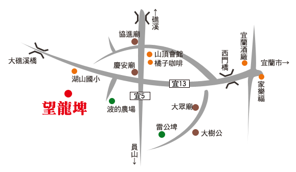 望龍埤:宜蘭-望龍埤-好山好水好美麗