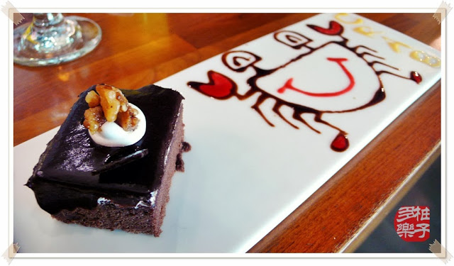 富錦街No.108：庭園流水吃氣氛