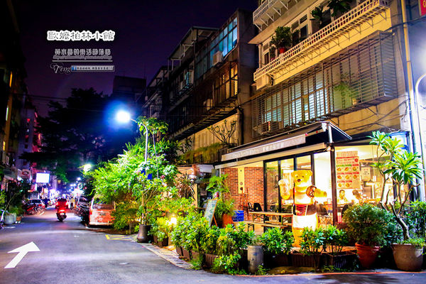 歐嬤柏林小館(德式料理)-北捷/忠孝敦化站(香噴噴的德國豬腳，皮脆的不得了讓人想到就吞口水)