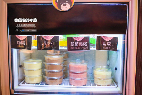 歐嬤柏林小館(德式料理)-北捷/忠孝敦化站(香噴噴的德國豬腳，皮脆的不得了讓人想到就吞口水)