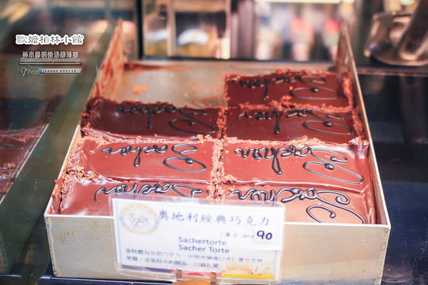 歐嬤柏林小館(德式料理)-北捷/忠孝敦化站(香噴噴的德國豬腳，皮脆的不得了讓人想到就吞口水)