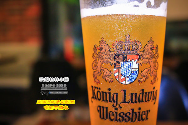 歐嬤柏林小館(德式料理)-北捷/忠孝敦化站(香噴噴的德國豬腳，皮脆的不得了讓人想到就吞口水)