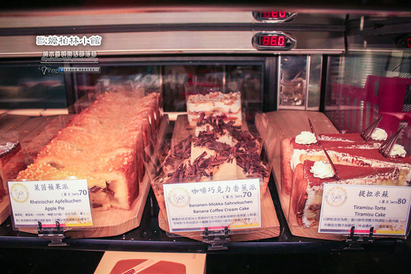 歐嬤柏林小館(德式料理)-北捷/忠孝敦化站(香噴噴的德國豬腳，皮脆的不得了讓人想到就吞口水)