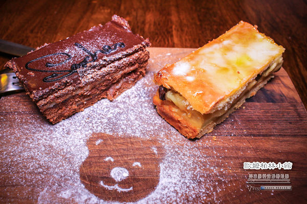 歐嬤柏林小館(德式料理)-北捷/忠孝敦化站(香噴噴的德國豬腳，皮脆的不得了讓人想到就吞口水)