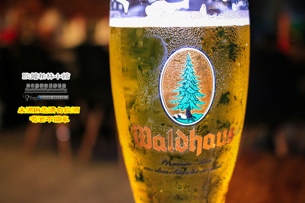 歐嬤柏林小館(德式料理)-北捷/忠孝敦化站(香噴噴的德國豬腳，皮脆的不得了讓人想到就吞口水)