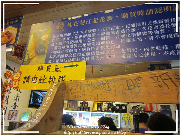 IMG_2171.JPG IMG_2171.JPG