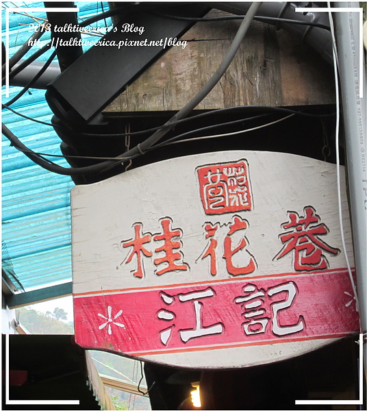 IMG_2169.JPG IMG_2169.JPG