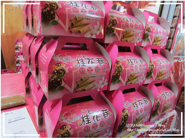 IMG_2165.JPG IMG_2165.JPG