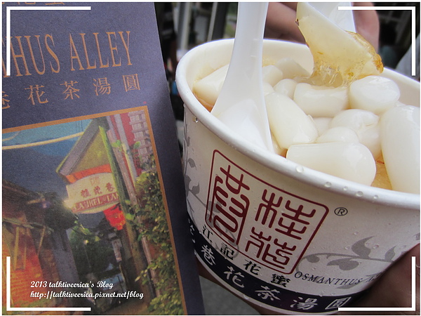 IMG_2172.JPG IMG_2172.JPG