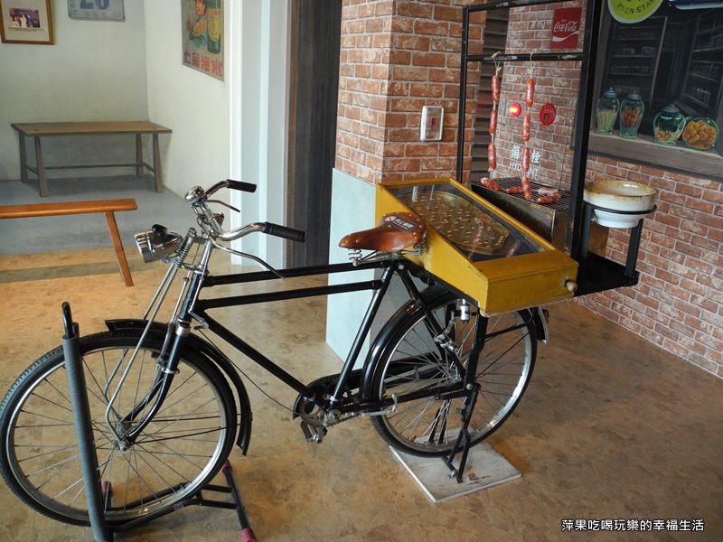 香腸博物館10.jpg 香腸博物館10.jpg