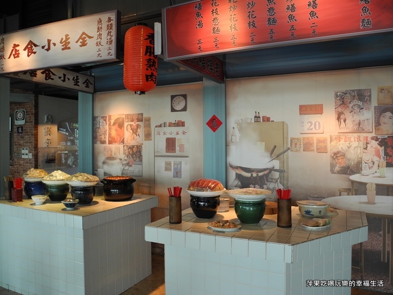 香腸博物館11.jpg 香腸博物館11.jpg