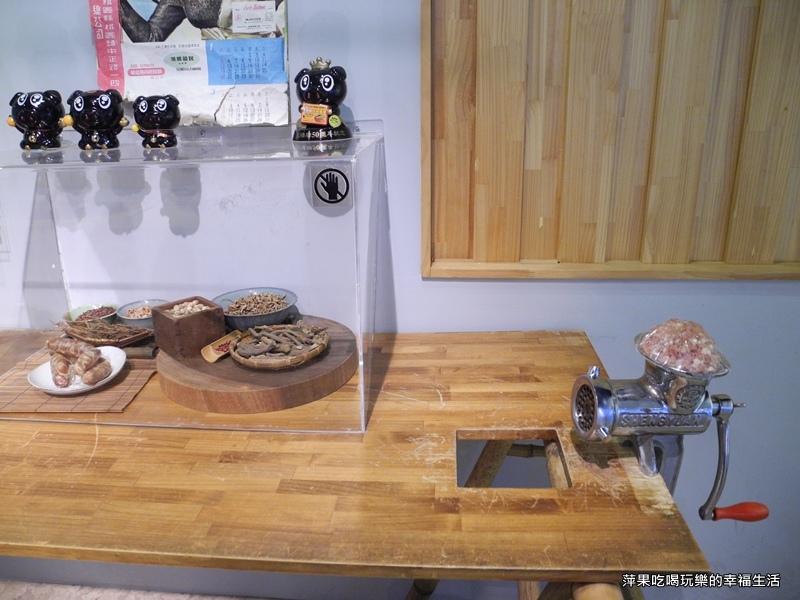 香腸博物館8.jpg 香腸博物館8.jpg