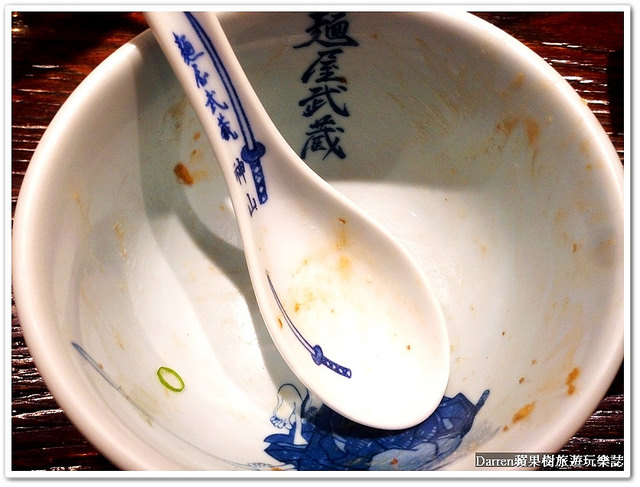 『台北市中山區拉麵店』麵屋武藏(神山)實驗廚房★新MENU登場~太刀拉麵每日限量霸氣限定/巨型炙燒叉燒拉麵濃厚登場/捷運中山站3號出口