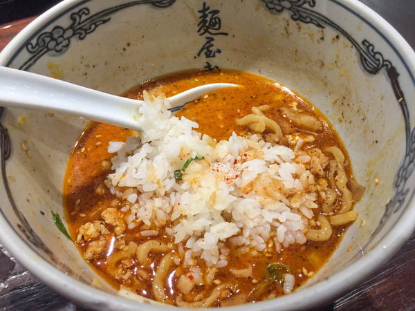 麵屋武藏 神山 胡麻紅油擔擔麵 - 正對我的胃的紅心!