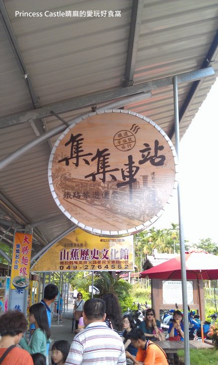 2014-07-12 15.35.23.jpg