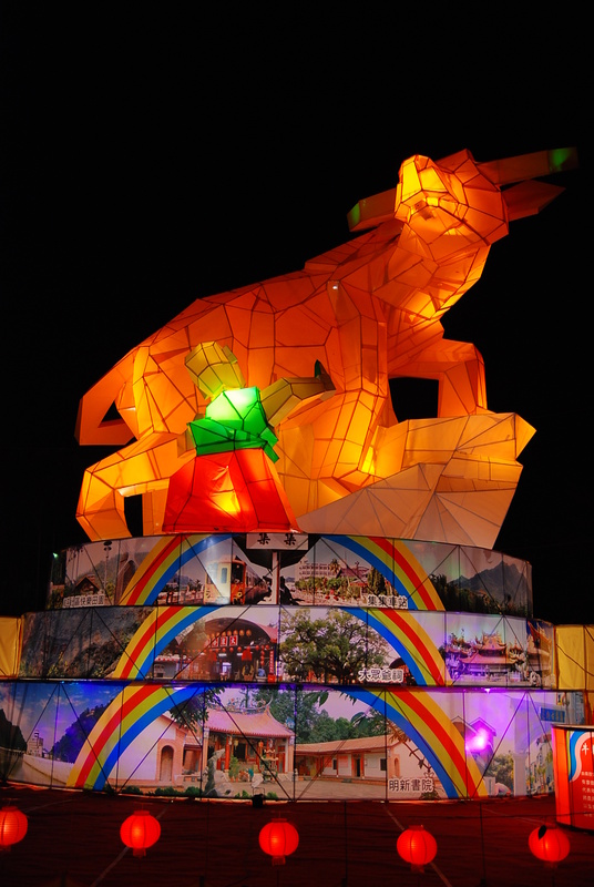 ◈南投◈ⓜ水里蛇窯&集集燈會ⓜ